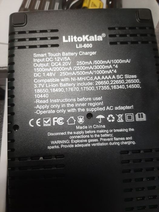 Зарядное LiitoKala Lì-600.