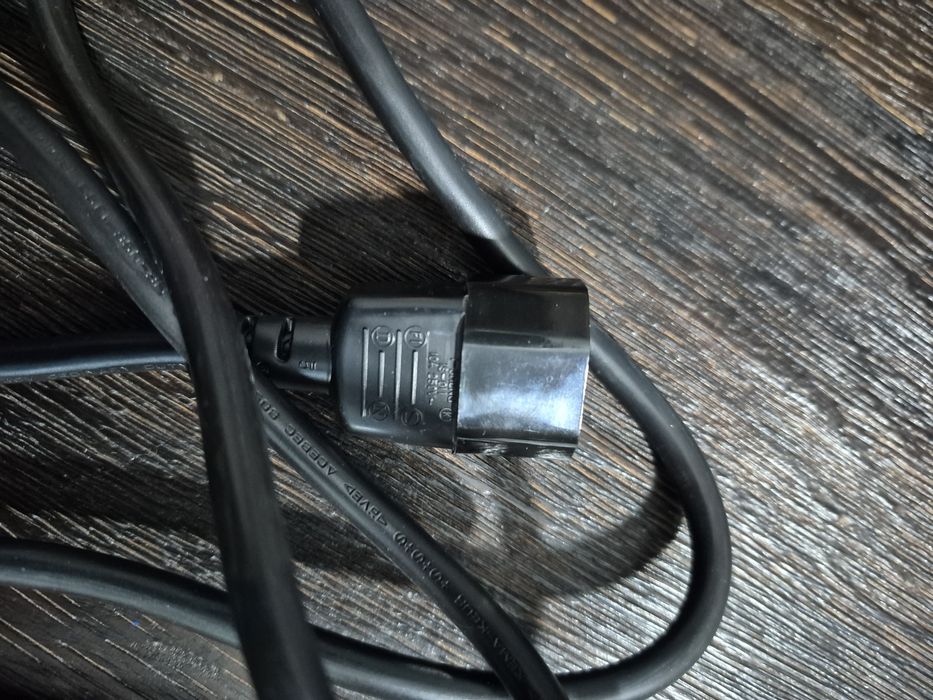 Kabel zasilający 200 cm