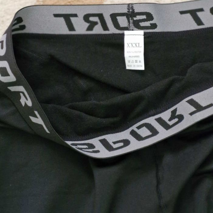 Термобілизна на флісе