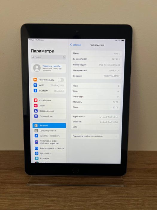 Ipad 6, 32Gb,9,7 WiFi. Айпад 6 на 32 гб.