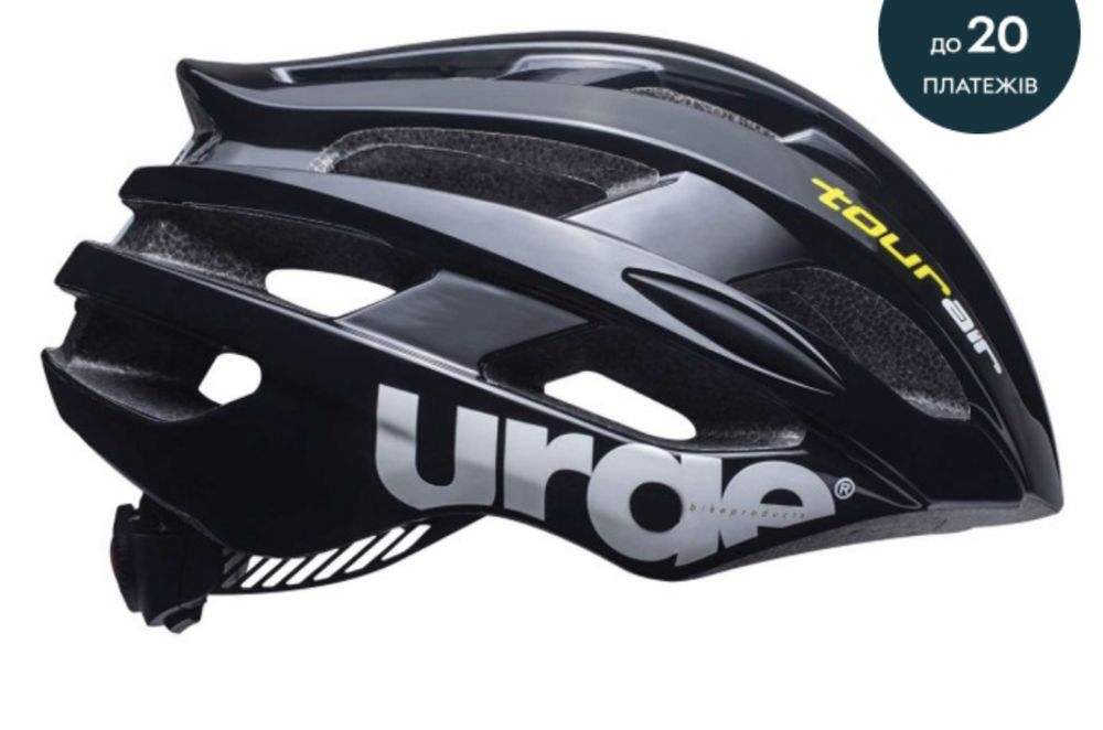 Велосипедный шлем