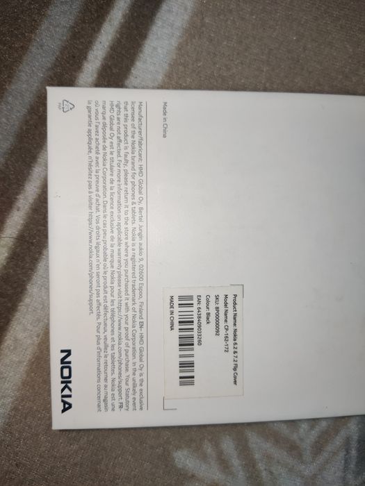 Оригинальный чехол на nokia Flip cover