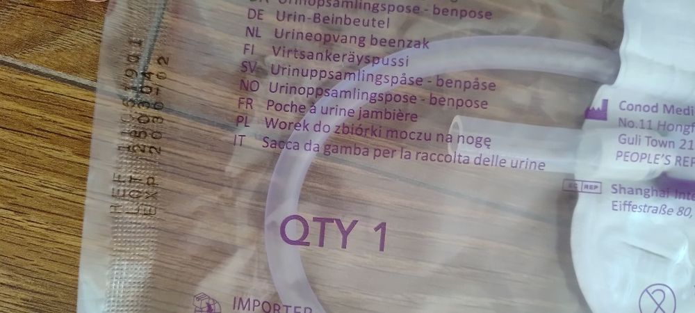 Worki na mocz 12 szt.