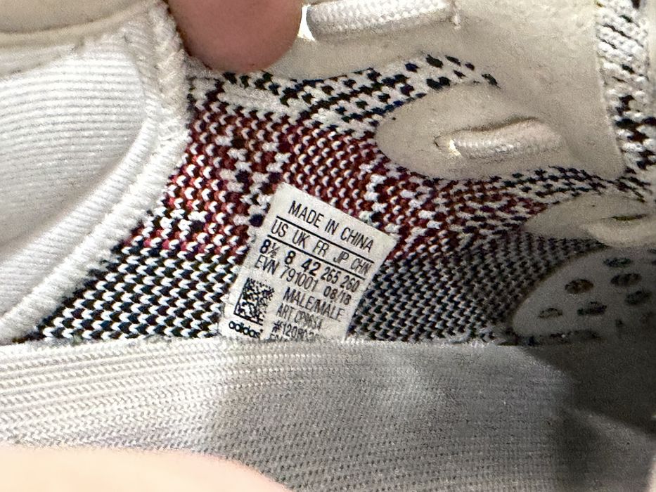 Yeezy Boost 350 V2 - Zebra