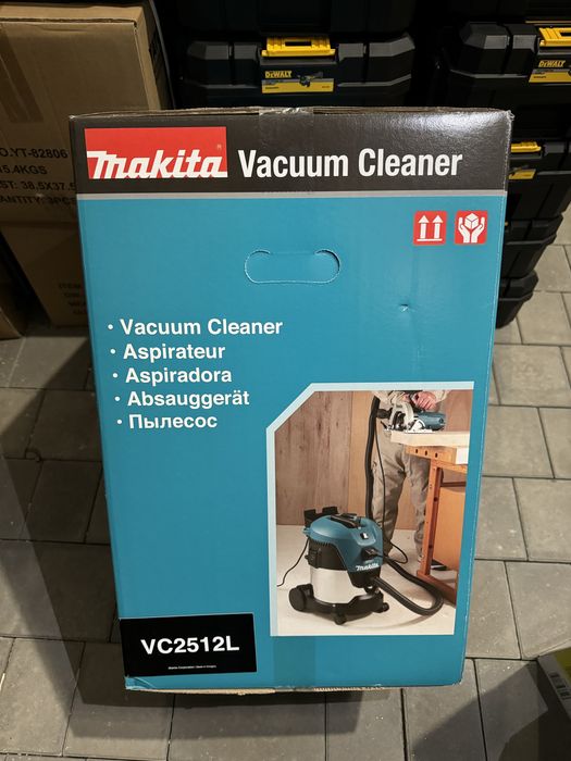 Пилисос Makita VC2512L