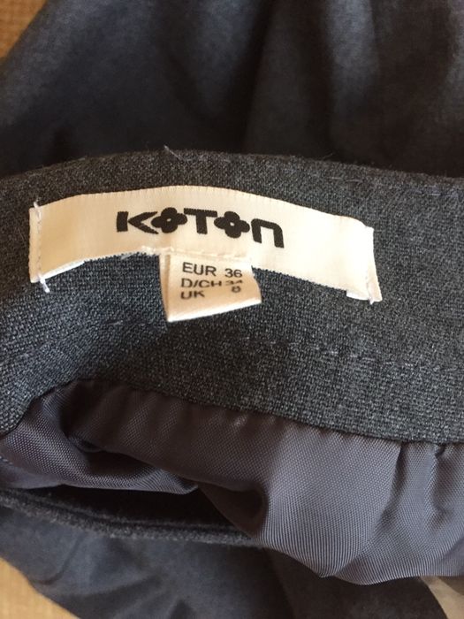 Турецка якісна  стильна спідниця, юбка Котоп  42-44 роз