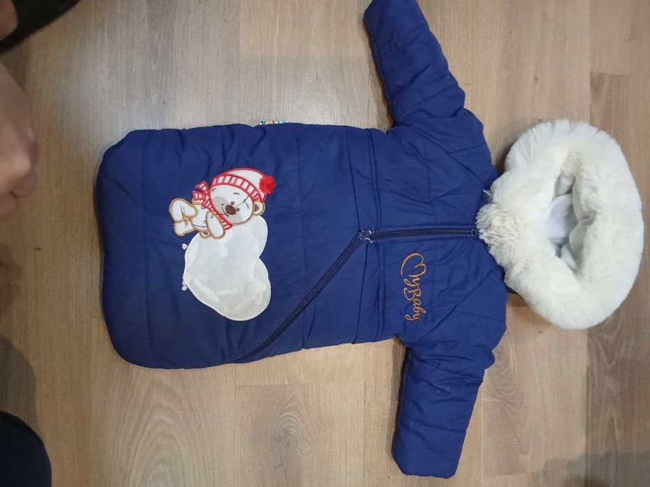 Продам дитячій конверт  комбінезон