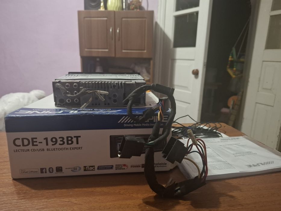 Магнітола майже нова всі запитання  за номером +380 97 026 0788