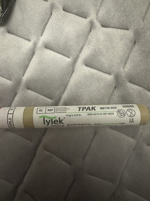 Військова аптечка IFAK Pro