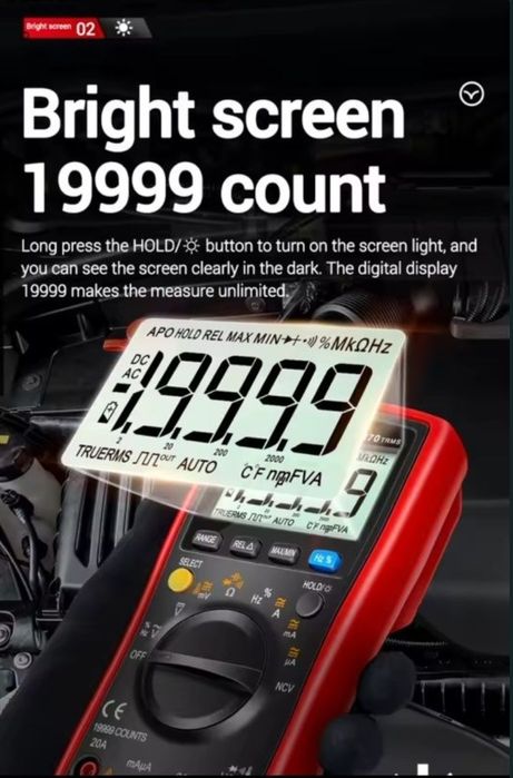 Прецизионный мультиметр ANENG AN870