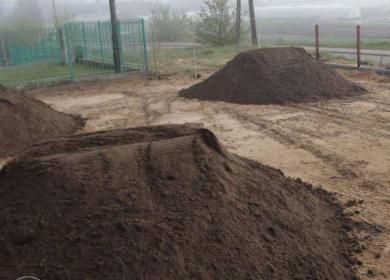 Piasek zasypowy Żwir Transport  Dolomit Tłuczeń Kamień Ziemia