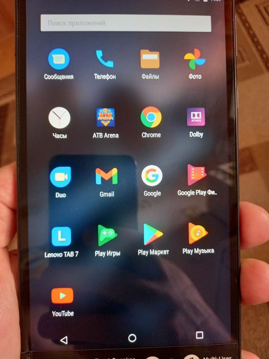 Планшет Lenovo TAB-7504X 7" LTE 16GB  Black