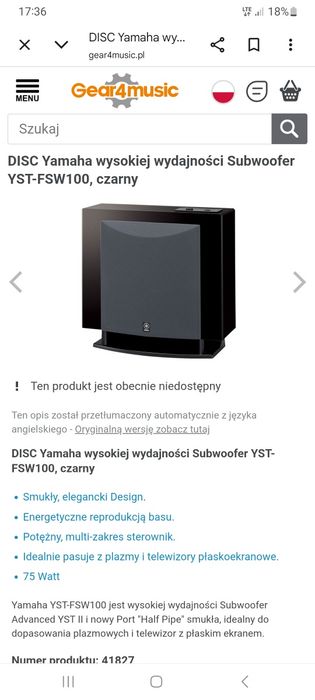 Subwoofer yamaha  sam bass