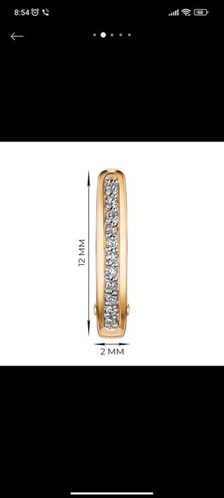 złote kolczyki z diamentami