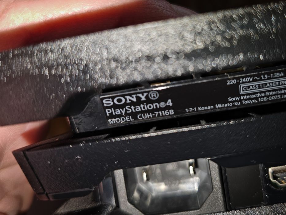 PlayStation 4 Pro 1TB | 4 pady | Bardzo dobry stan