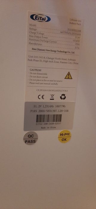 Сонячна електростанція на 7квтСонячна панель LP Longi Solar Half-Cell