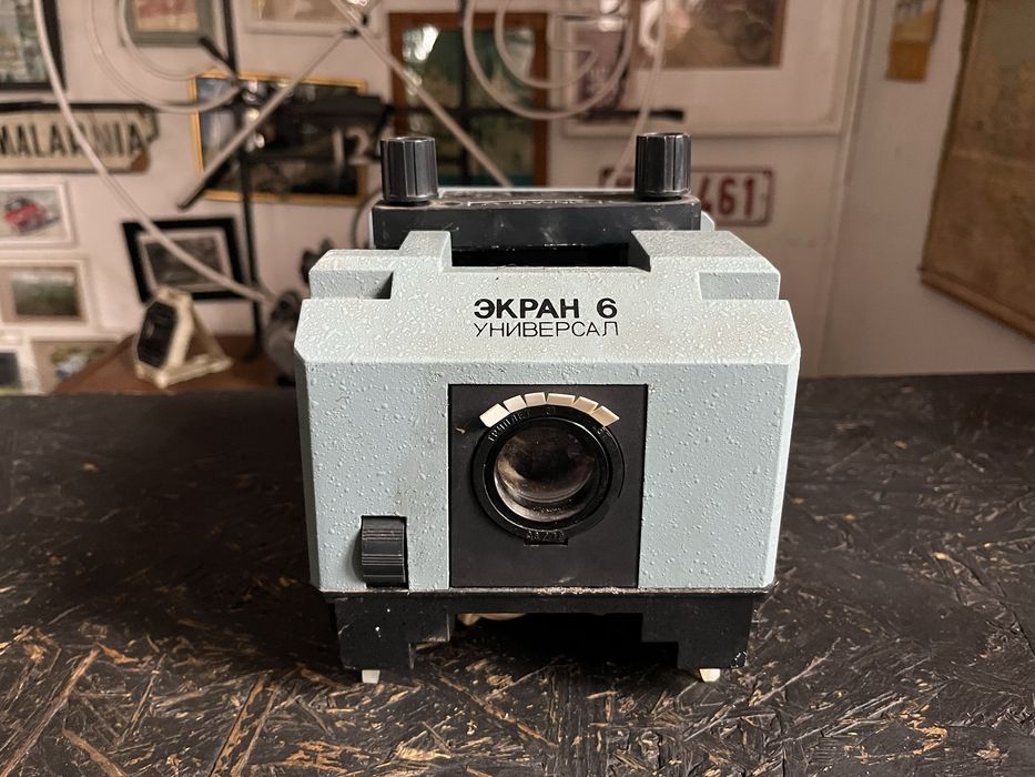 Rzutnik projektor EKRAN 6 slajdy przezrocza bajki prl