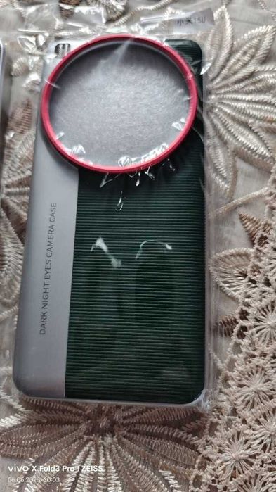 Xiaomi 15 ultra etui plecki tył