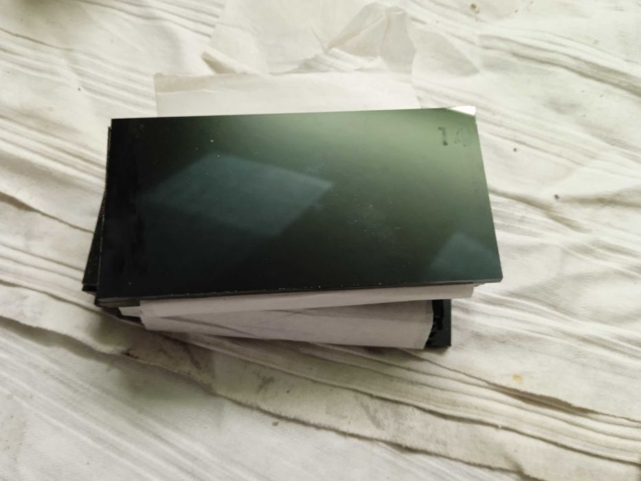 Szybki  ochronne  czarne