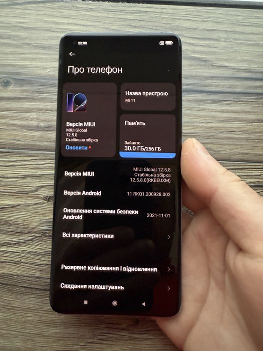 Xiaomi mi11 8/256 gb 5g nfc