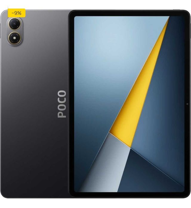 Poco Pad M1, 8/256GB, WiFi