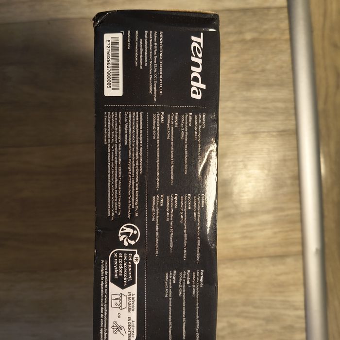 Новий роутер  tenda ac6 ac1200