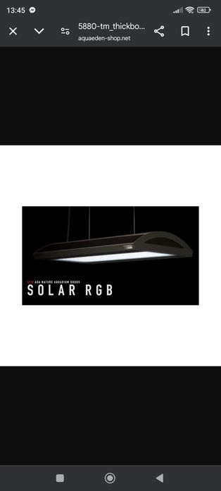 2 calhas Ada solar rgb