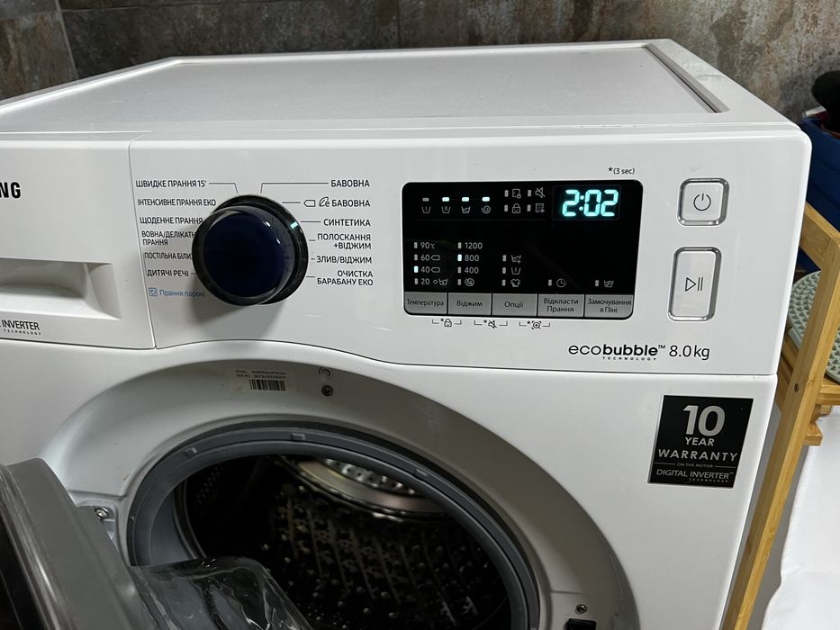 Пральна машина Samsung ekobubble 8 kg