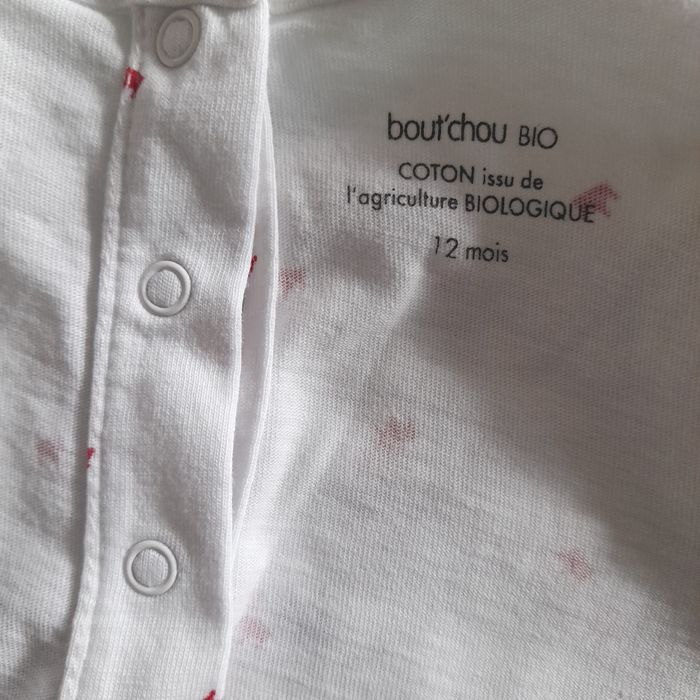 T-shirt, koszulka 12 miesięcy