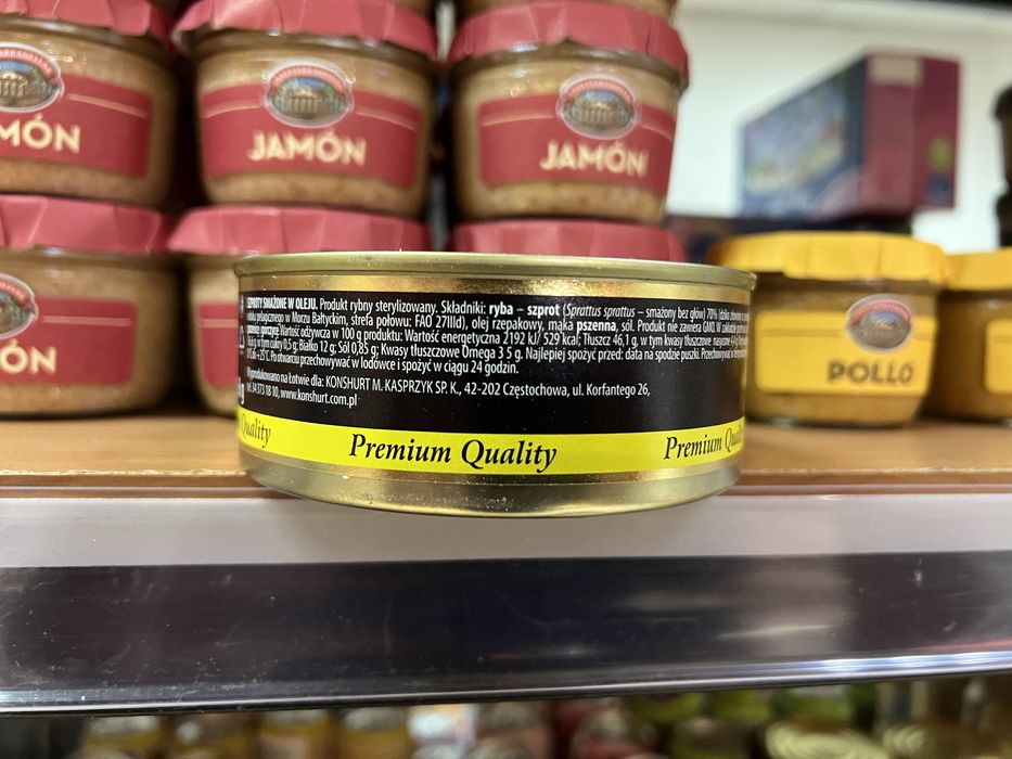 Шпроти в олії шпроты в масле тунець скумбрія сардина кілька бички