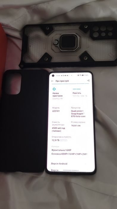 Смартфон Oneplus 9R. (  12     256)