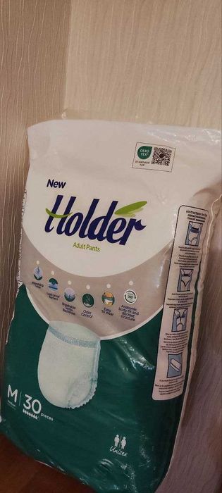 Підгузки-труси для дорослих, M, 30 шт