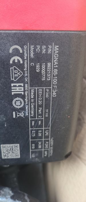 pompa grundfos magna 1 65-100 f  -  65-80