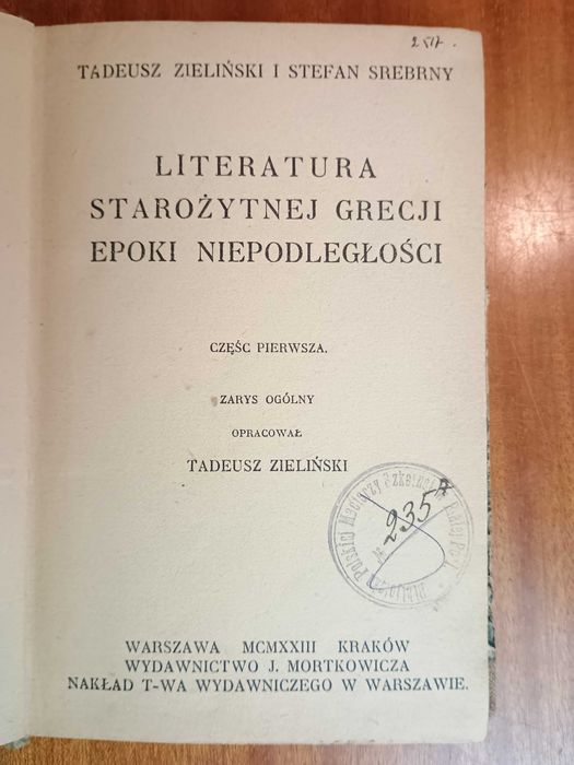 Literatura starożytnej Grecji epoki niepodległości - część 1 - Zieliński, Srebrny - 1923 [A2]