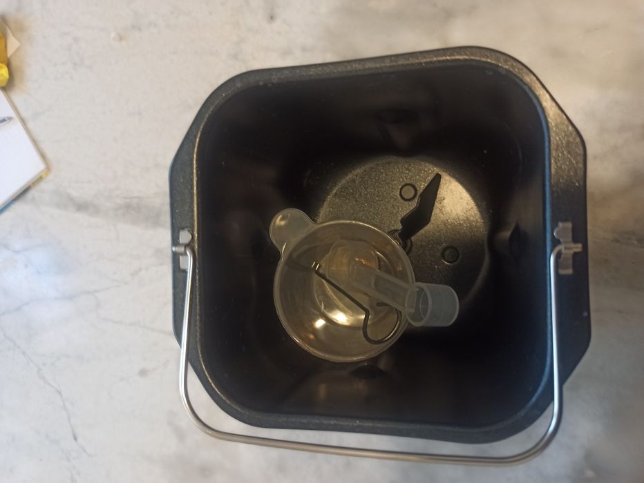 Хлібопіч Ardesto BMG-1000