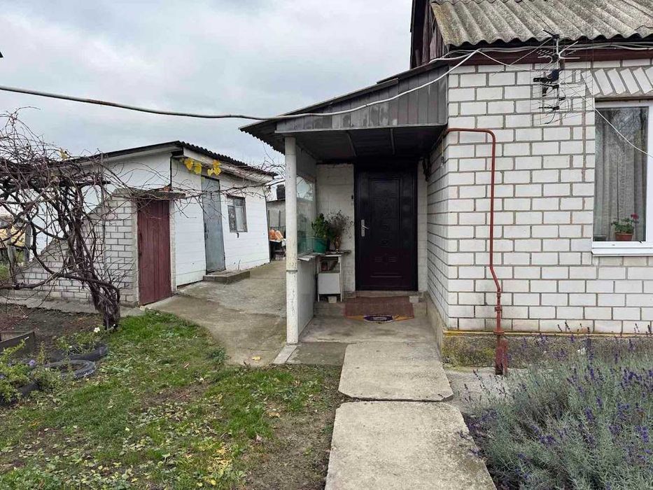 Бобрик продам будинок  +14 сот.