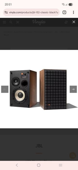 Нужны колонки акустические heco canton magnat tannoy bose