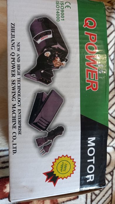 Швейна машинка Чайка 142М з електроприводом