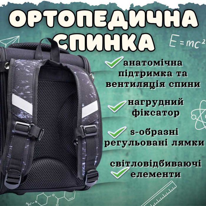 Каркасний чорний шкільний рюкзак для хлопчика з ортопедичною спинкою геймпад. Портфель для мальчика школьный ранец с ортопедической спинкой 1-4 класс