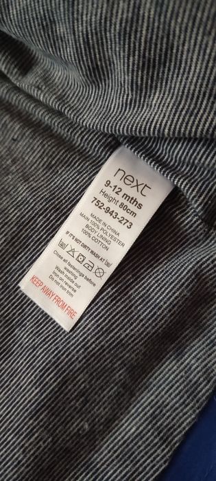 Ветровка на мальчика