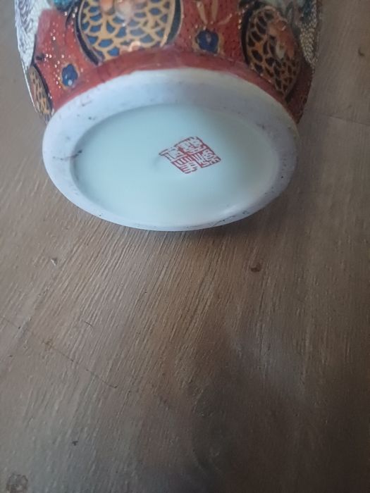 Wazon japoński z lat 80