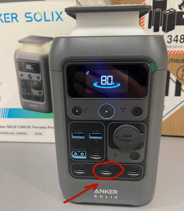 Зарядна станція Anker SOLIX C300 90,000mAh. НОВА! УЦІНКА