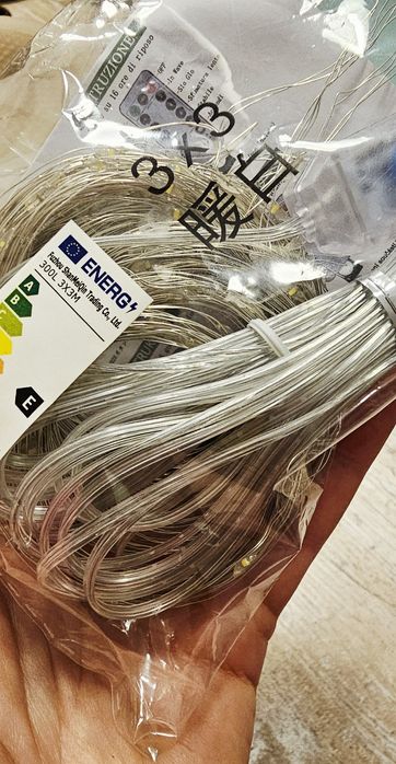 Nowa kurtyna świetlna ciepła biel, 300 led, 3 metry x 3 metry
