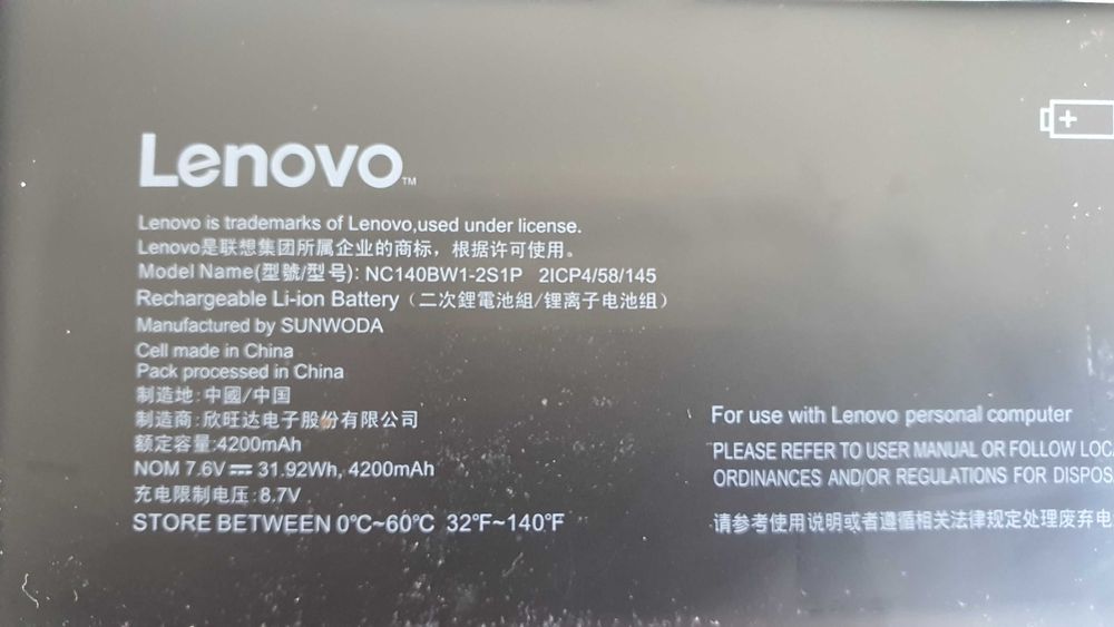 Lenovo ideapad 100s 14ibr
