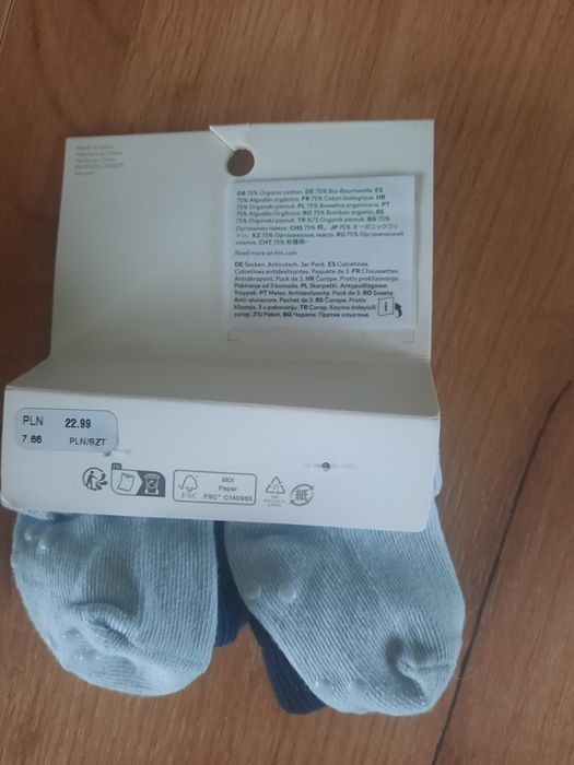 Skarpetki 10 12 hm nowe 3 opakowania