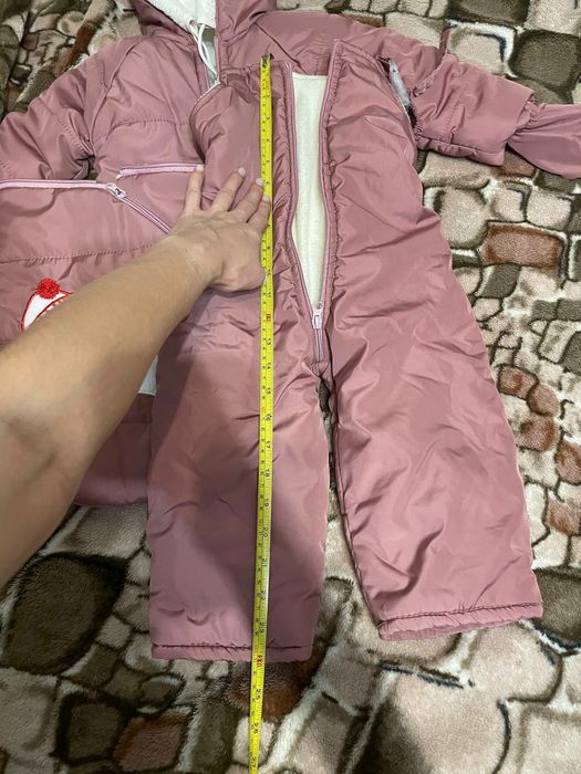 Комбінезон дитячий зимовий