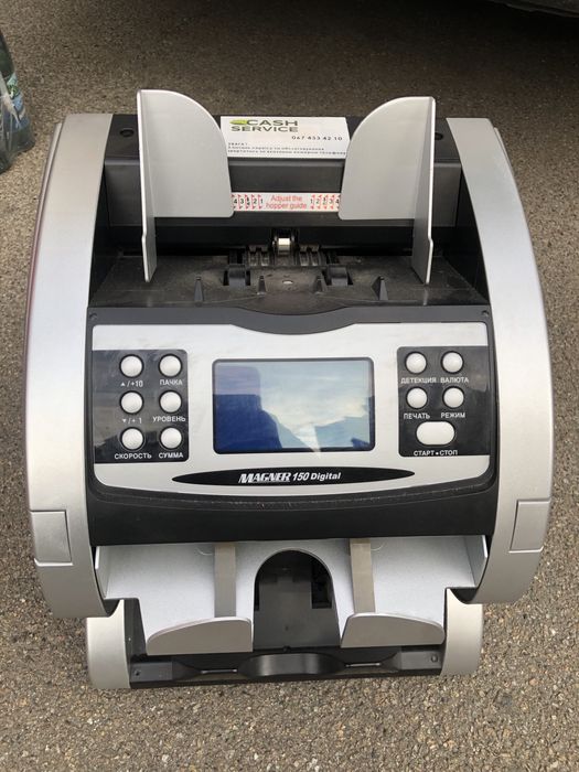 Лічильник банкнот Magner 150 Digital