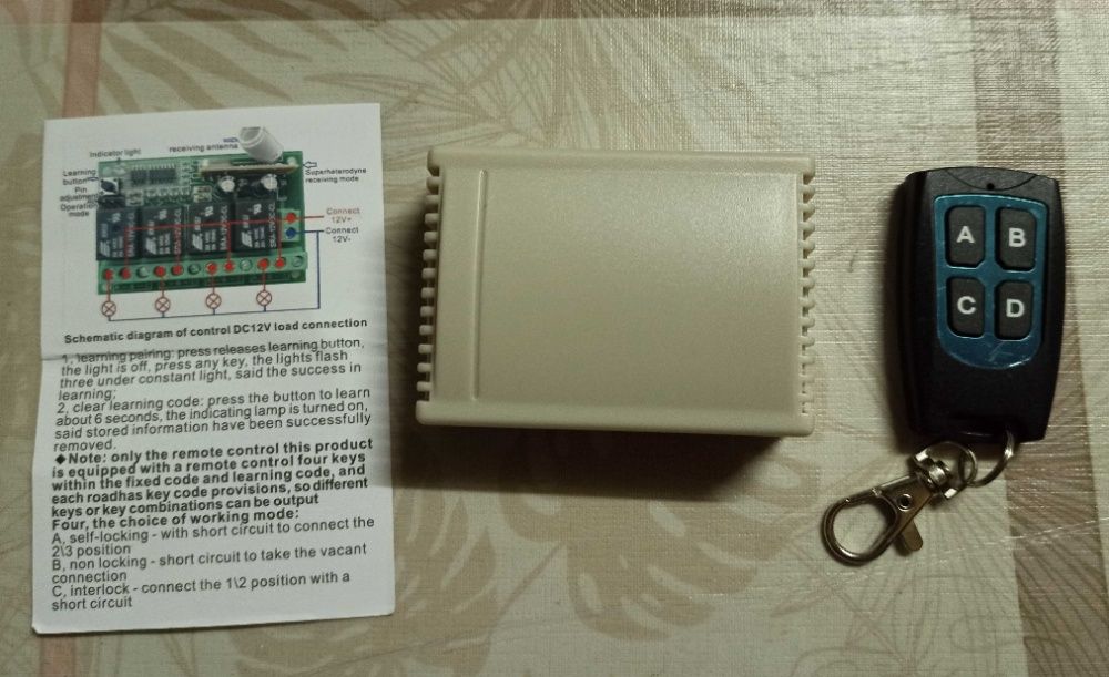 12V 4-Channel Remote Control with 2 Transmitters, 433 MHz64752114093571121