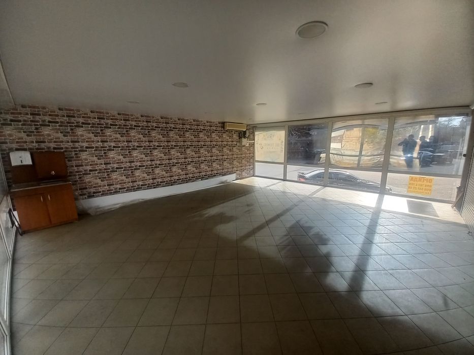 Комерческая недвижимость