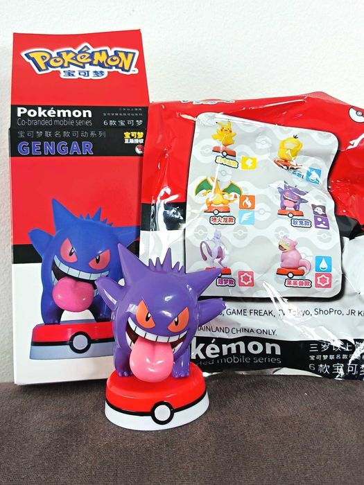 Figuras de ação da série Pokémon Mobile em parceria com outras marcas